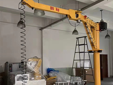 Điện thoại di động Fixed Column Balancing Crane