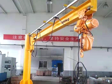 Điện thoại Jib Crane
