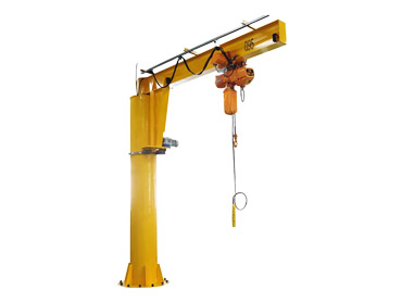 Hướng dẫn sử dụng Arm Lift Crane
